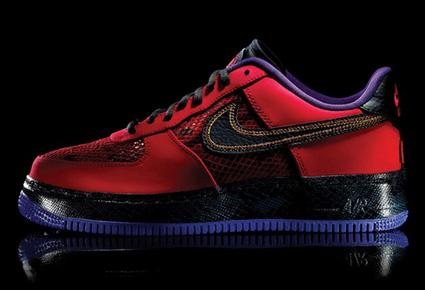 حذاء Air Force 1 من نايكي 